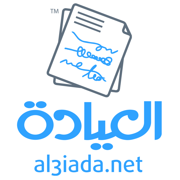 Al3iada.net